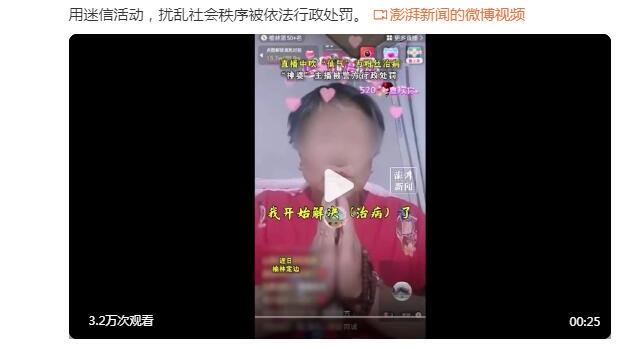 中国女足人士谈两负美国：需要与强队比赛的机会，来一步步提高