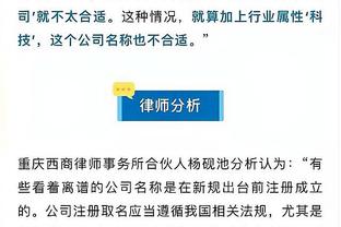 ?让老队长失望了！扎卡社媒晒开场曲视频：阿森纳一直在我心中